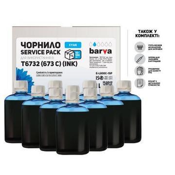 Чернило Barva EPSON L800/L810/L850/L1800 10x100 мл CYAN (E-L800C-1SP)