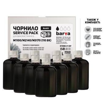 Чорнило Barva EPSON M1100/M3170 (110) BLACK 10x100мл Pigm. (E110Bk-P-1SP)