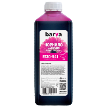 Чорнило Barva Epson T1303/T1293/T1283/T1033/T0733 Magenta 1 кг pigm. (E130-541)