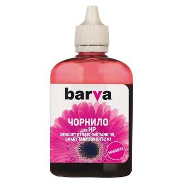 Чернило Barva HP GT52 100 мл MAGENTA (HGT52-737)