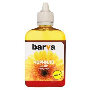 Чорнило Barva HP №650/655 90г YELLOW (H655-399)