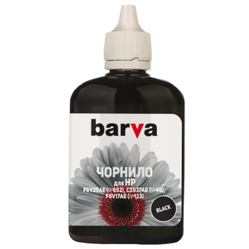 Чернило Barva HP №652/46/123 90г BLACK Pigment (H652-531)