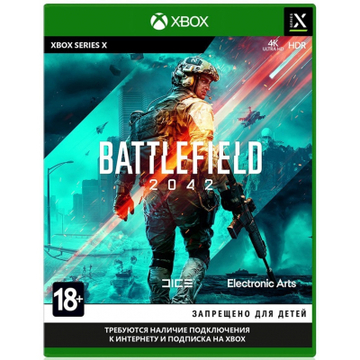 Игра  BATTLEFIELD 2042 [Xbox One Russian version]