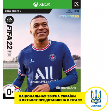 Игра  FIFA22 [XBOX Series X Russian version]