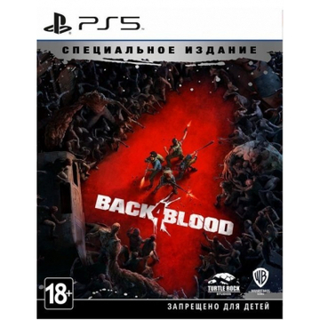 Игра  Back 4 Blood. Специальное Издание [Blu-Ray диск]