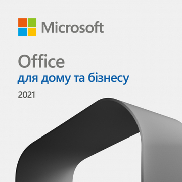 Офісна програма Microsoft Office Home and Business 2021 All Lng PK Lic Online CEE Only (T5D-03484)
