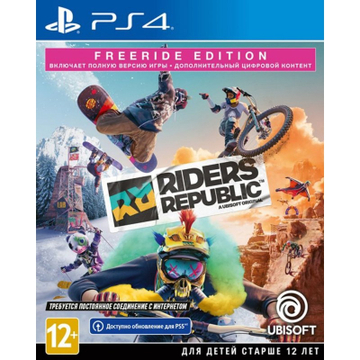 Игра  Riders Republic. Freeride Edition [Blu-Ray диск]