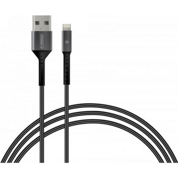 Кабель синхронізації Intaleo CB0 USB-Lightning 1.2м Black/Grey (1283126495625)