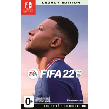Гра Nintendo FIFA22 [Switch, Russian version] (1087906)