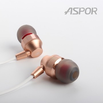 Навушники Aspor A203 Gold