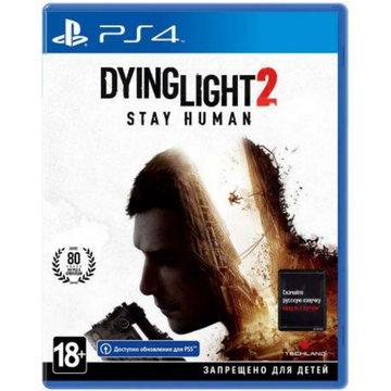 Гра Dying Light 2 Stay Human (Безкоштовне оновлення до версії PS5) [Russian version]