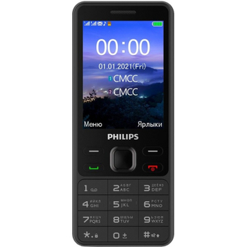 Мобільний телефон Philips Xenium E185 Black