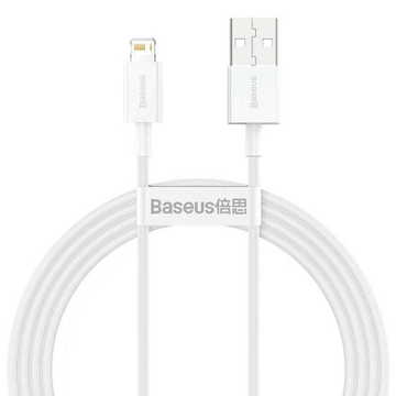 Кабель синхронізації Baseus Superior Fast Charging-Lightning 1.5м White (CALYS-B02)