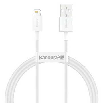 Кабель синхронізації Baseus Superior Fast Charging-Lightning 2м White (CALYS-C02)