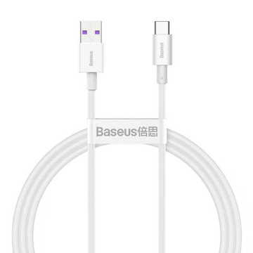 Кабель синхронізації Baseus Superior Fast Charging-USB-C 2м White (CATYS-A02)
