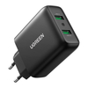 Зарядний пристрій Ugreen USB A QC 3.0 Fast Charger CD161 Black