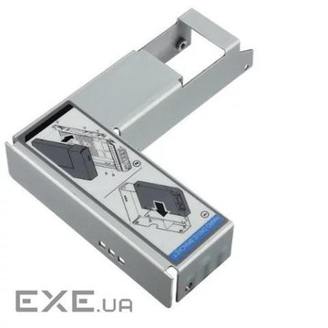 Аксессуар к HDD Carrier for HDD 2.5in in 3.5in