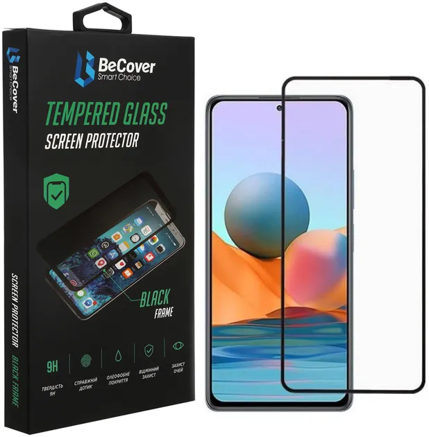 Захисне скло BeCover Xiaomi Poco M4 Pro 5G Black (707041)