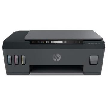 БФП HP Smart TAHK 500 (4SR29A)