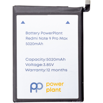 Акумулятор для мобільного телефону PowerPlant Xiaomi Redmi Note 9 Pro Max (BN52) 5020mAh (SM220373)