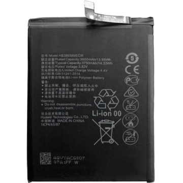 Акумулятор для мобільного телефону Huawei for Honor 8x/9x Lite (HB386590ECW / 90206)