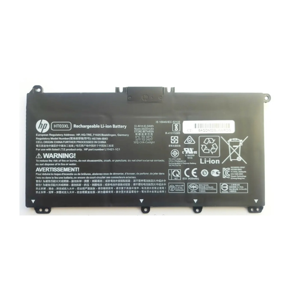 Акумулятор для ноутбука HP 250 G7HT03XL 3600mAh (41.04Wh) 3cell 11.4V Li-ion (A47707)