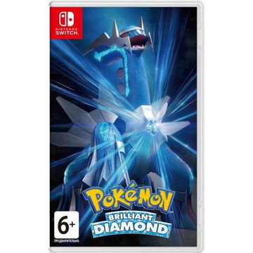 Игра  GamesSoftware Switch Pokemon Brilliant Diamond