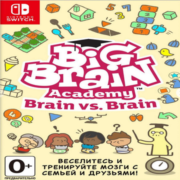 Гра GamesSoftware Switch Big Brain Academy: Brain vs. Brain