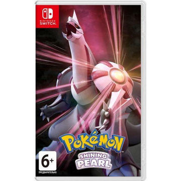 Гра GamesSoftware Pokemon Shining Pearl