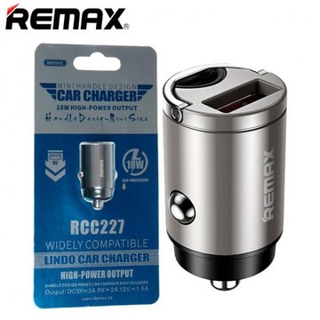 Зарядний пристрій Remax Lindo Series Single Car Charger RCC227 (Silver)