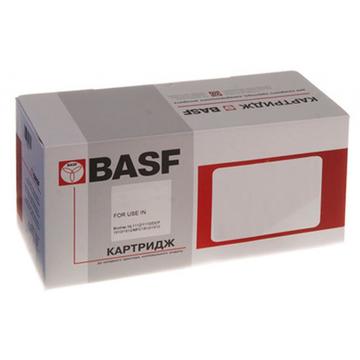 Фотобарабан BASF for IR-2202/2202N аналог 6954B002/C-EXV42 (BASF-DR-EXV42)