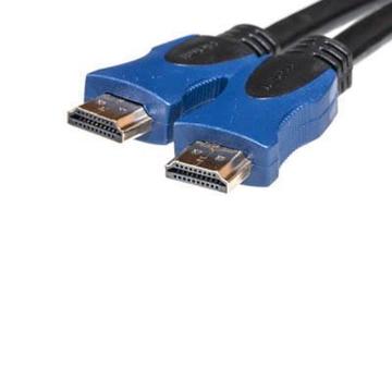 Кабель  PowerPlant HDMI to HDMI 1.5m (KD00AS1180)