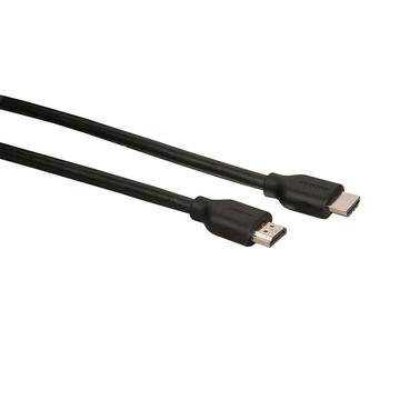 Кабель  Philips HDMI to HDMI 1.5m Philips (SWV2432W/10)
