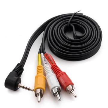 Кабель  Extradigital Jack 3.5mm male to 3RCA 90° (KBV1732)