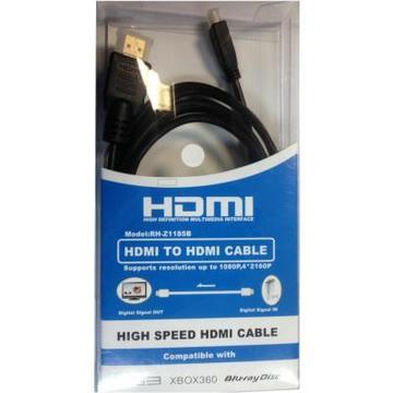 Кабель  Atcom HDMI A to HDMI D (micro), 1.0m (15267)