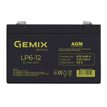 Акумуляторна батарея для ДБЖ Gemix 6В 12Ач (LP6-12)
