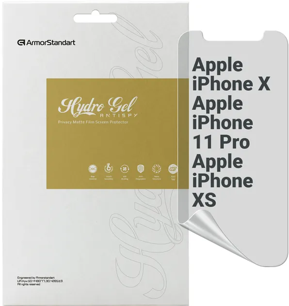 Захисна плівка Armorstandart Anti-spy Apple iPhone 11 Pro/XS/X (ARM58845)