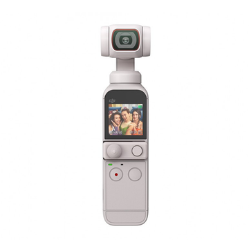 Екшн-камера DJI Pocket 2 Exclusive Combo Sunset White