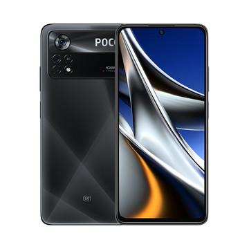 Смартфон Xiaomi Poco X4 Pro 6/128GB Laser Black