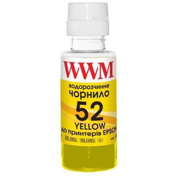 Чорнило WWM HP GT52 100г Yellow, for Ink Tank 115/315/319 (H52Y)
