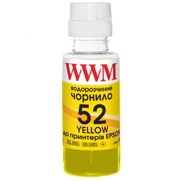 Чорнило WWM HP GT52 100г Yellow, for Ink Tank 115/315/319 (H52Y)