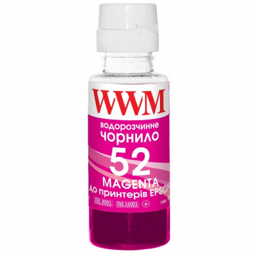 Чернило WWM HP GT52 100г Magenta, for Ink Tank 115/315/319 (H52M)