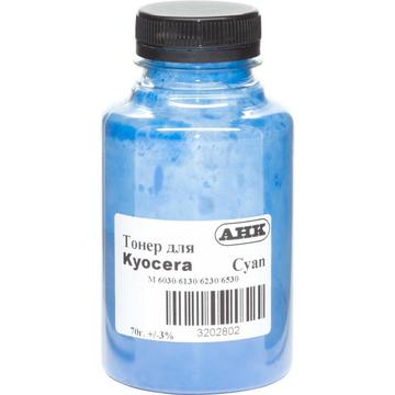 Картридж AHK Kyocera Mita ECOSYS M6030/M6130/M6230/M6530, 70г Cyan (3202802)