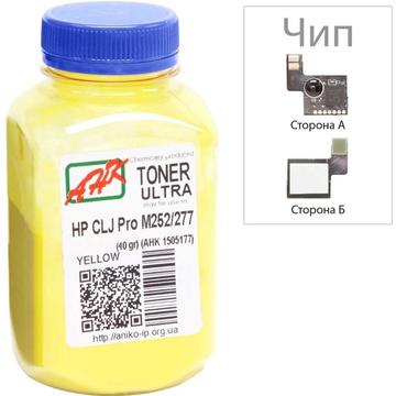 Картридж AHK HP CLJ Pro M252/M277 40г Yellow +chip (1505177)