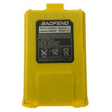 Акумулятор для мобільного телефону Baofeng for UV-5R Std 1800mAh YELLOW (BL-5YELLOW)
