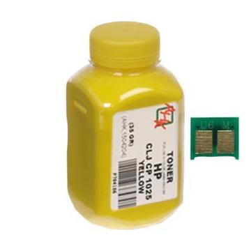 Картридж AHK HP CLJ CP1025 35г Yellow +chip (1500128)