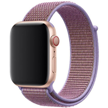 Смарт-часы Apple Watch Series 7 GPS 45mm Starlight Aluminum C. with English Lavender S.Band (MKNP3+MKUY3)