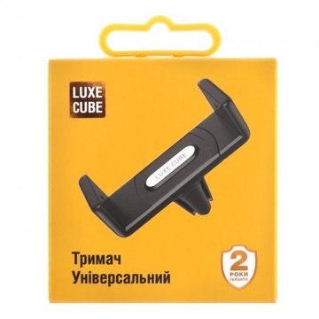 Автотримач Luxe Cube Black (9988866446891)
