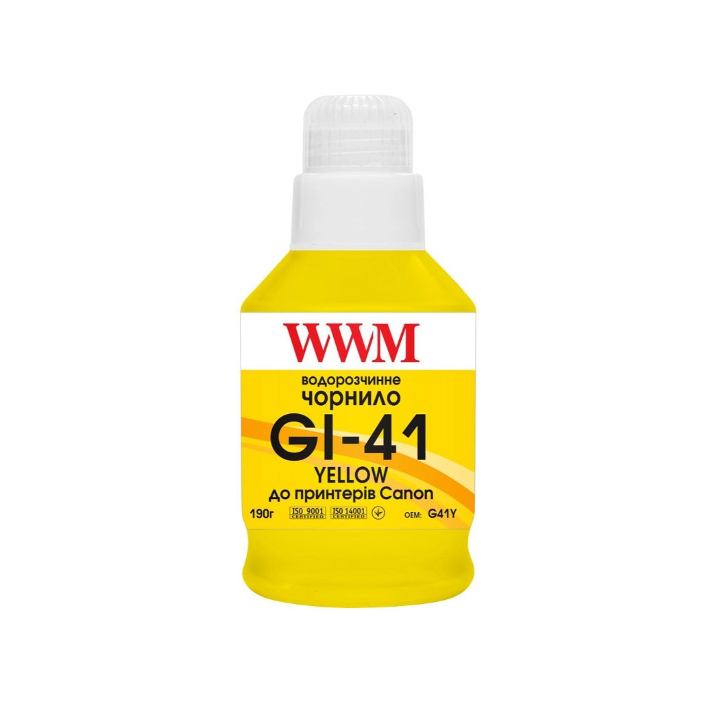 Чернило WWM Canon GI-41 для Pixma G2420/3420 190г Yellow (KeyLock) (G41Y)