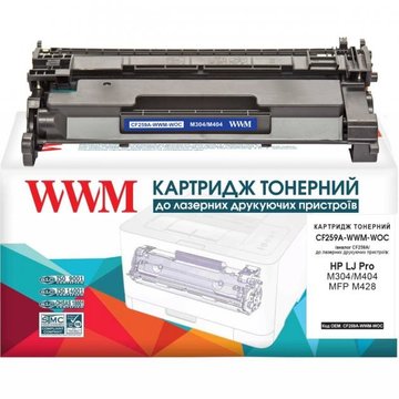 Картридж WWM HP LJ Pro M304/M404/MFP M428 / CF259A Black without chip (CF259A-WWM-WOC)